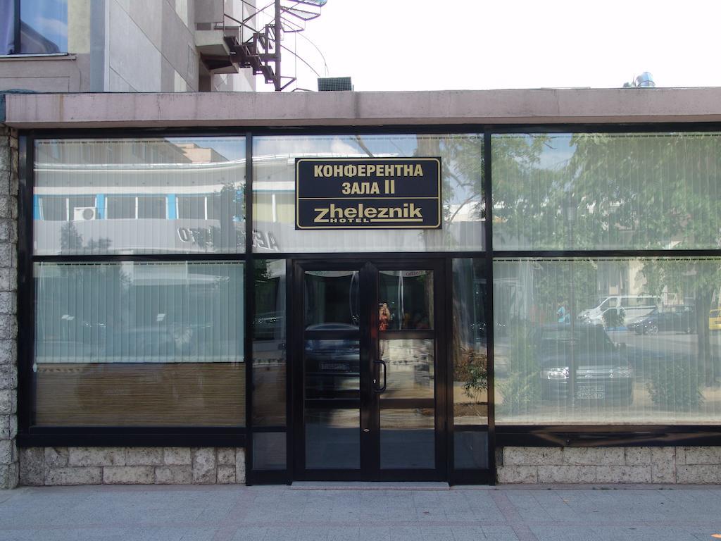 Hotel Zheleznik Stara Zagora Extérieur photo