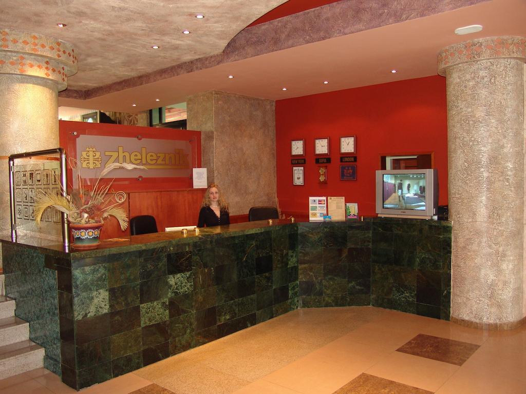 Hotel Zheleznik Stara Zagora Extérieur photo